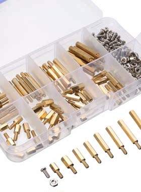 240pcs Assorted M2.5 Hex Male-Female Standoff/Screw/Nut Kit