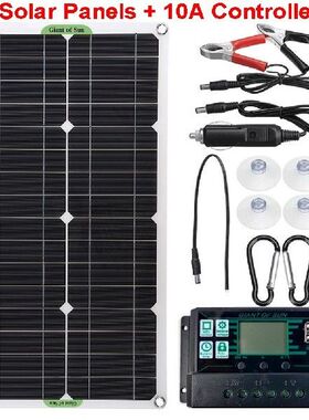 Outdoor Solar Panel Kit 250W Monocrystalline With 30A
