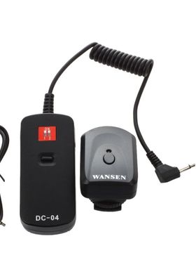Trigger Trigger for Photo Studio Set with Receiver Transmitt