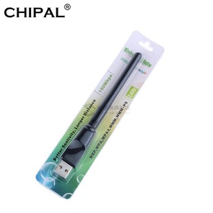 LAN Card 150Mbps Mini Adapter Network Wireless WiFi