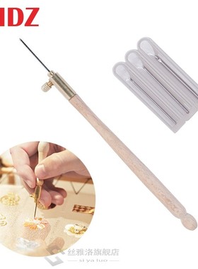 Embroidery Tambour Crochet Hook with 3 Needles French Croche