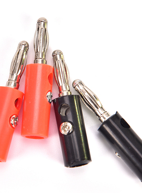 4mm Gold Plated Audio Speaker Wire Cable Banana Plug Adapter