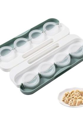 Portable Dumpling Moulds Multifunction Dough Press Ravioli