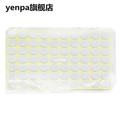 70Pcs Double Sided Round Solid Household Tape Thick White Si