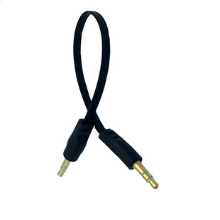 0.15m Premium 3.5mm 1/8 male To male plug extension Audio C