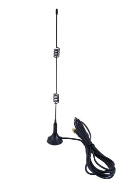 SMA 2.4GHz 9DBI Wifi WLAN 5 X Range Booster Antenna Extender