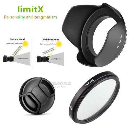 3 in 1 set V Filter lens hood cap for Nikon Coolpix P900 P90