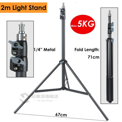 Heavy Duty Metal 2m Light Stand Max Load to 5KG Tripod for P