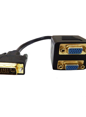 DVI-I 24+5 Pins Male to 2 VGA Female Monitor Adapter Splitte