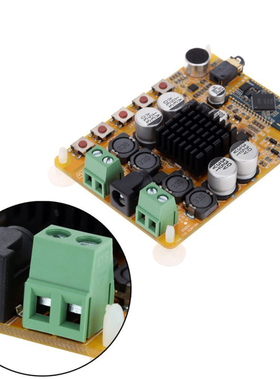 TDA7492 Bluetooth 4.0 2 x 50W Binaural Power Amplifier Modul