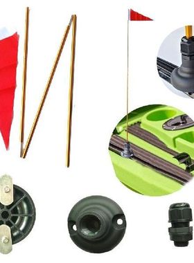 47inch Kayak Safety Flag Mount Kit Rail Mount for Marine