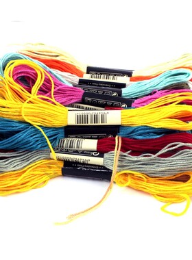 50 Colors Cross stitch thread   Embroidery Thread Floss Sewi