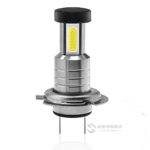 2020 M7X CAR LED BLB Headlights H7 200W 40000LM Light Bulbs