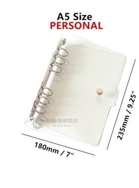 Personal A5 A6 A7 6 Hole Clear Binder Cover Soft PVC Noteboo