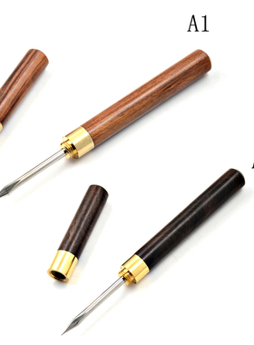 Tea Breaker Puer Puerh Needle Tools for Breaking Prying Cake