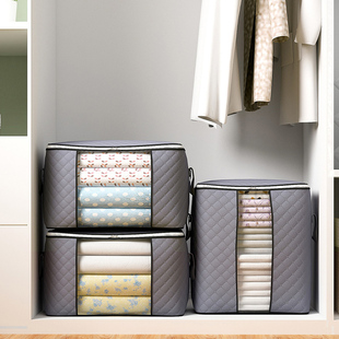 Closet Finishing Box, Garment Storage Bag, Non-woven,