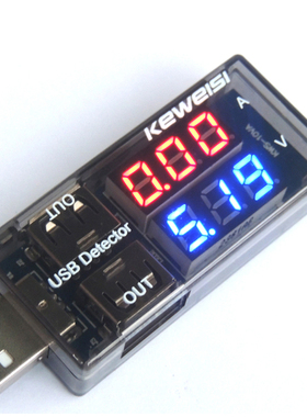 USB Current Tester Meter USB Ammeter USB Detector Row Shows