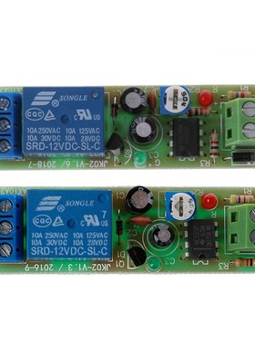 7.4x2cm NE555 Relay DC 12V Timer Delay Turn Off ON Switch Ti