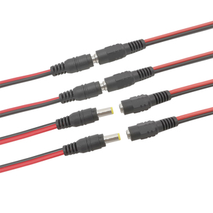 Plug 5.5 Male Power 12V Connector Female Jack 2.1mm