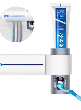 Multifuncional Toothpaste Squeezer UV Light Automatic