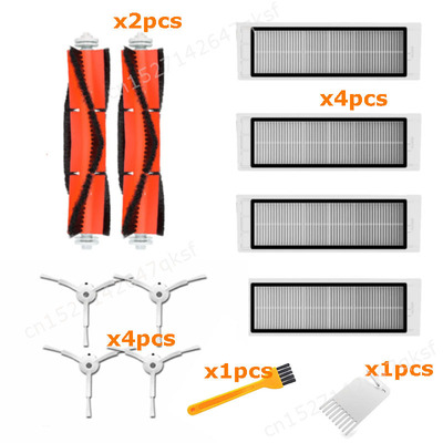 HEPA Filter Side Brush  Main Brush for Xiaomi MI Robot Vacuu