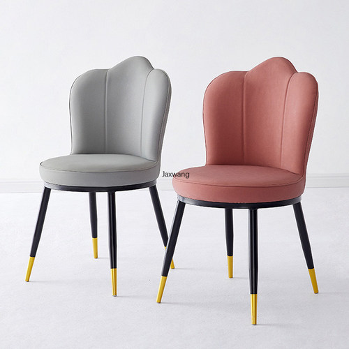 Modern Dining Chairs Simple Household Backrest Round Back