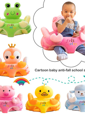 Cartoon Baby Infant Sofa Covers Excellent Craftsmanship Well