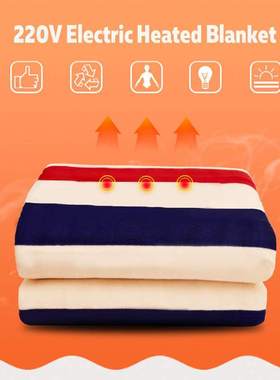 Warmtoo 180x150cm Electric Blanket Double Bed Heating Pad