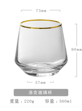 Tulip Art Tumbler Stemless Wine Glass  Juice  Drink Glass s