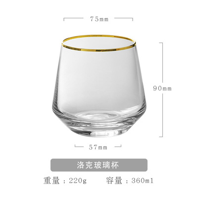 Tulip Art Tumbler Stemless Wine Glass  Juice  Drink Glass s
