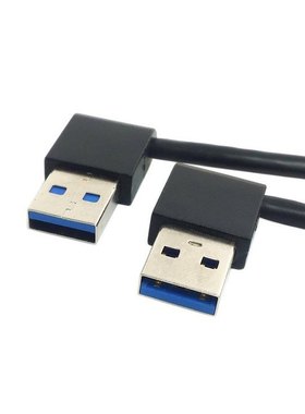 USB 3.0 Type A Male 90 Degree Left Angled to Extension Cable