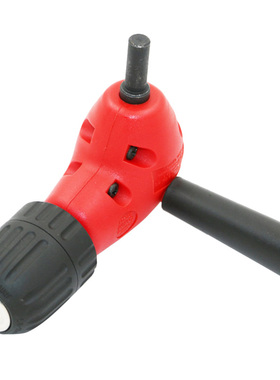 0.8-10MM 90 Degree Converter Angle Drill