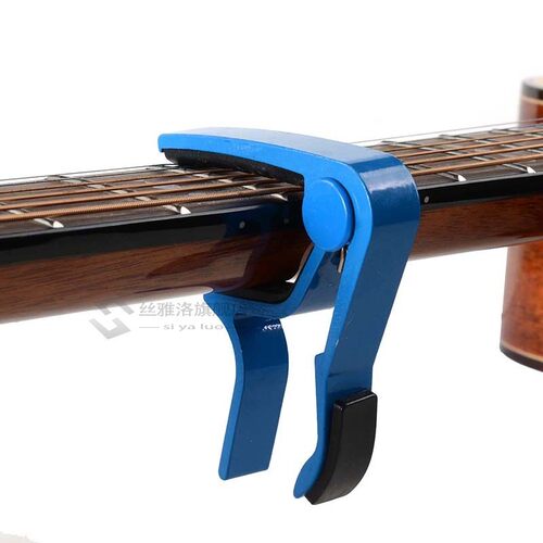 niversal Capo Guitar Accessories Quick Change Clamp Key Alum