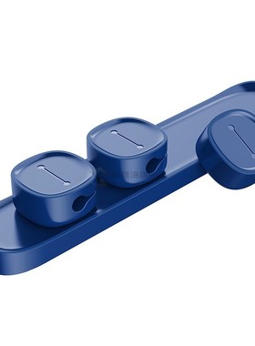 Magnetic Cable Protector SB Charger Cable Organizer Workstat