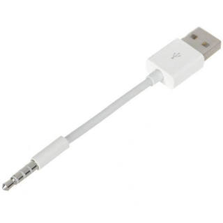 USB CHARGER DATA SYNC CABLE LEAD FOR APPLE IPOD 1ST 2ND GEN