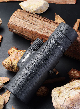 Professional High Zoom Monocular Military Telescope BAK4