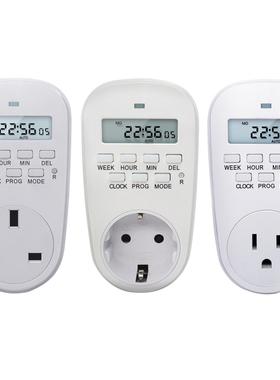 EU /US/ UK Plug Power Socket Timer Switch Energy Saving Adju