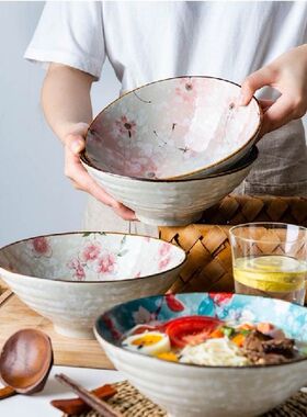 Japanese Style Sakura Pattern Ceramic Large Bowl Home