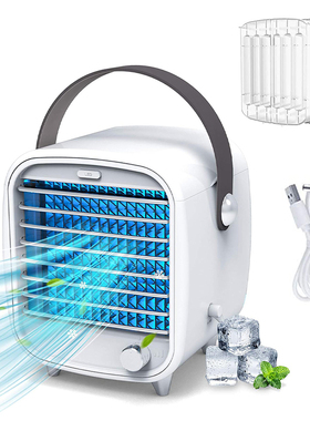 Air Conditioner USB 200ML 180° Adjustable Air Cooler