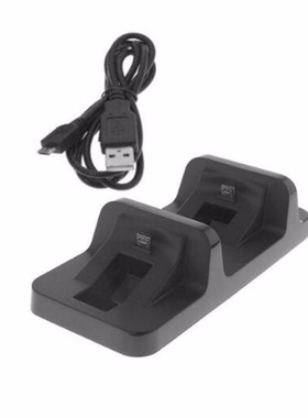 Controller Handle USB Charging Dock Station Stand for PS4 Ga