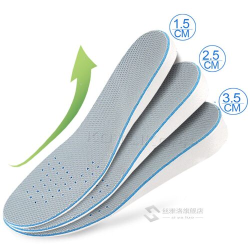 *Height increase insoles shock absorption buffer Elevator in