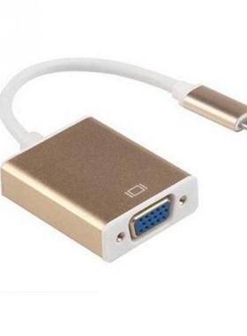 salse Type-c to VGA cable USB3.1type-c to VGA HD cable Displ