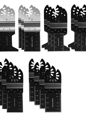 Promotion! 20Pcs Oscillating Saw Blades Kits,Bi-Metal