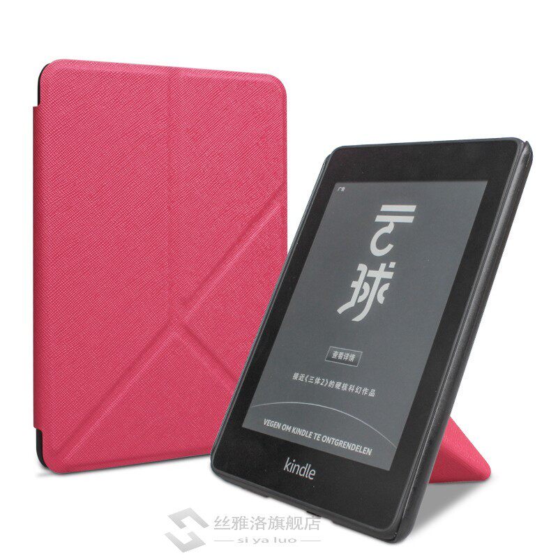 Kindle Paperwhite 2 3 Foldable Case P Leather Smart Cover fo使用感如何?