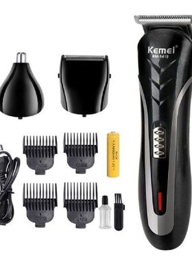 4 in 1 Rechargeable Shaver Hair Trimmer Rechargeable