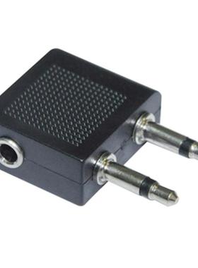 5x Black Airplane Headphone Earphone 3.5 Jack Socket Double