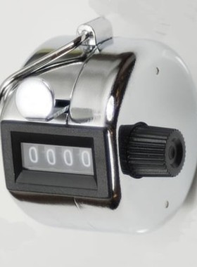 Silver Mini People Doorman Hand Tally Counter 4 Digit Number