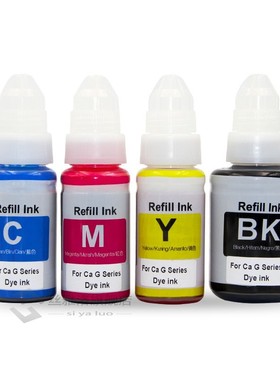 Canon GI-490 GI-790 GI-890 GI 490 790 890 Pixma G1000 G1100