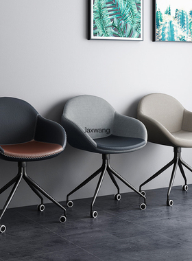 Nordic Office Chairs Home Modern Simple Chair Leather