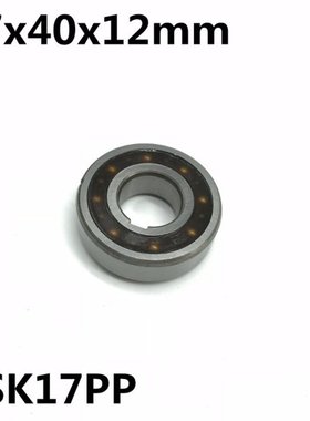 CSK17 CSK17PP 17x40x12 mm 6203PP One Way Bearing With Keyway